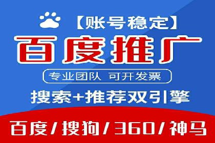 精准触达用户：信息流广告在社交应用中的投放技巧