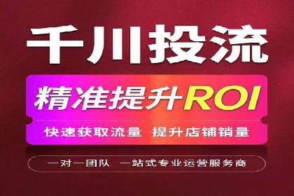 某企业如何通过百度推广实现品牌国际化